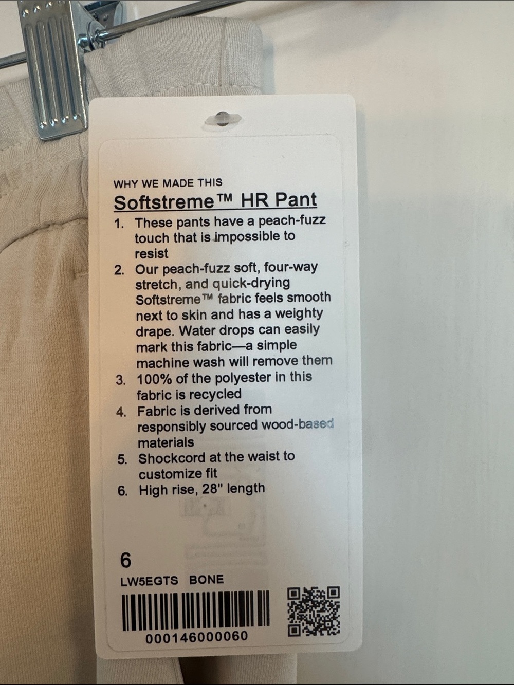 lululemon athletica Bone Wide-Leg Lounge Pants - Picture 5 of 5